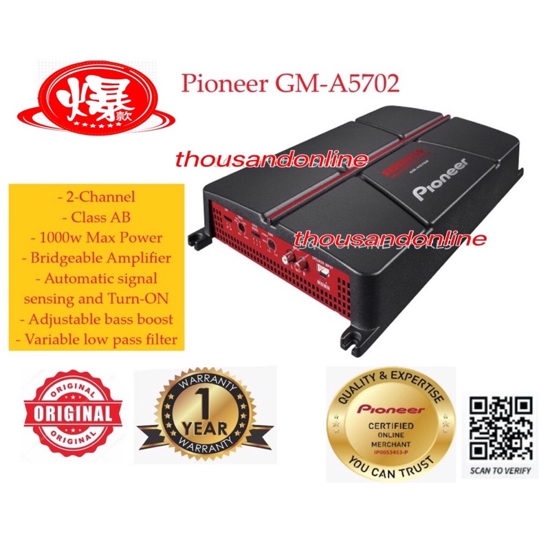 PIONEER GMA5702 2 CHANNEL CLASS AB 1000 WATTS MAX POWER BRIDGEABLE