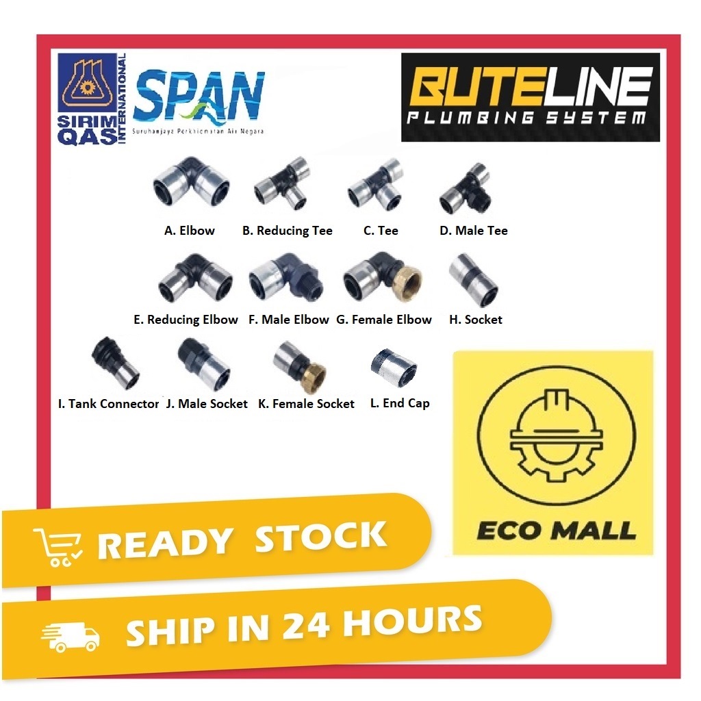 Buteline 25mm PE Clamp Fittings | Shopee Malaysia