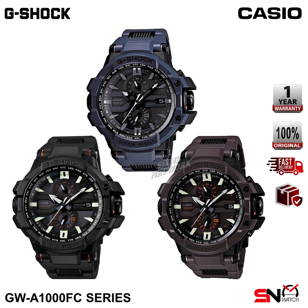 G-SHOCK GW-A1000FC グラビティマスター（GW-A1000FC-5A - Casio