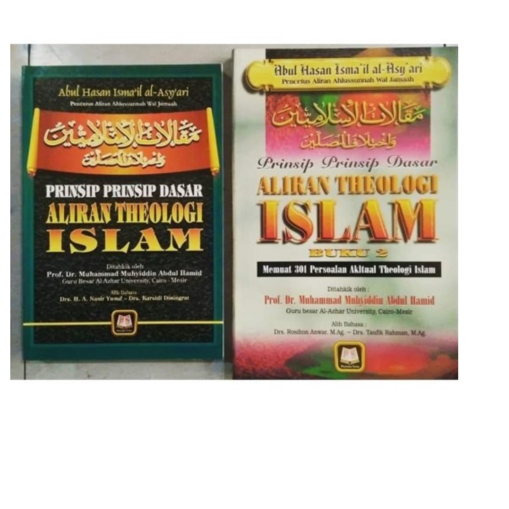 Maqolatul Islamiyyin Translation Volume 1-2 Complete - Abu Hasan Al-Asy ...