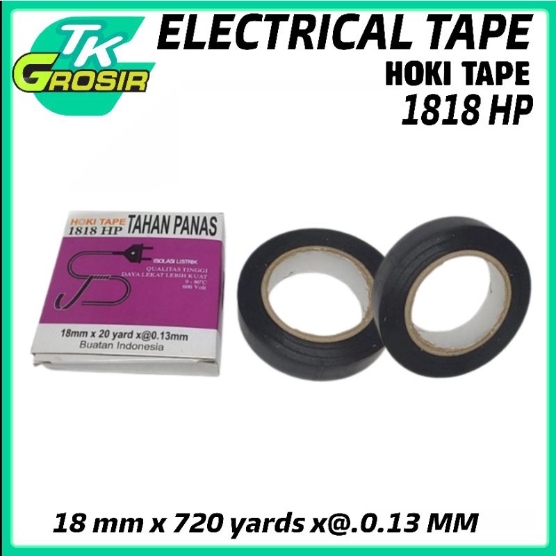 HP 1pcs electrical Hockey tape 1818hp/insulated electrical Cable