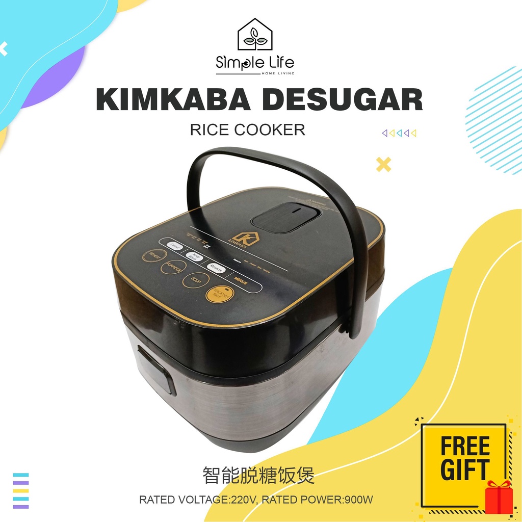 Desugar Rice Cooker Healthy Cooker KIMKABA Intelligent Desugar Rice