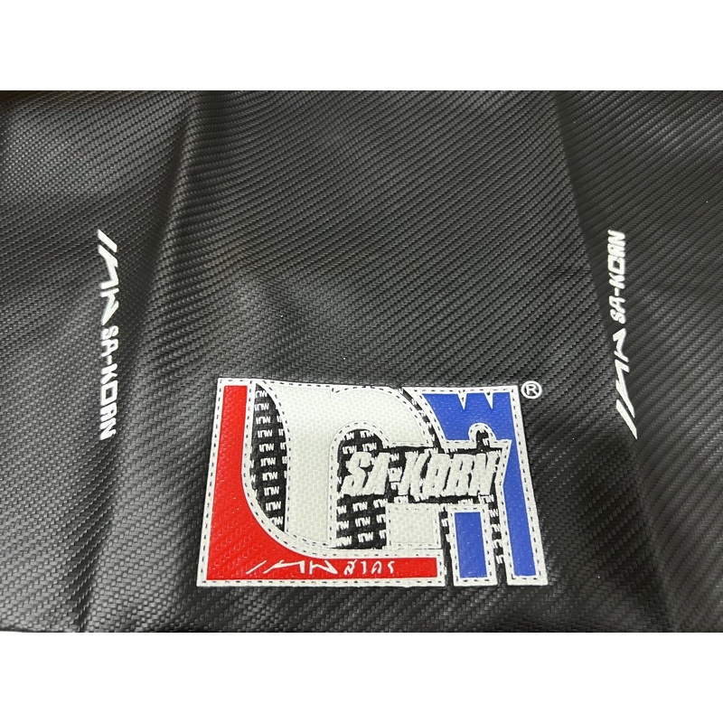 Universal Sakorn King Drag Kingdrag Seat Cover Sa Korn Big Logo Carbon