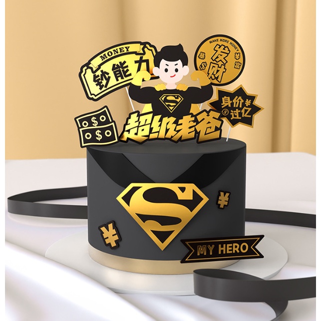 MIniko Bakery Daddy birthday Father's day Boss cake topper老板老爸节日快乐一家之主爸 ...
