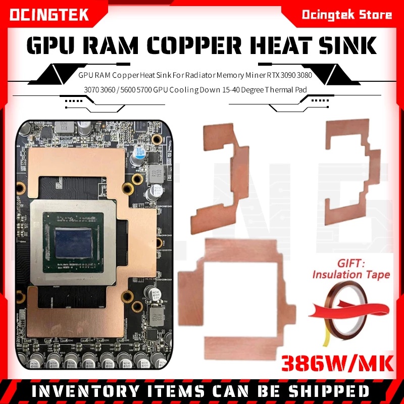 GPU RAM Copper Heat Sink For Radiator Memory Miner RTX 3090 3080 3070
