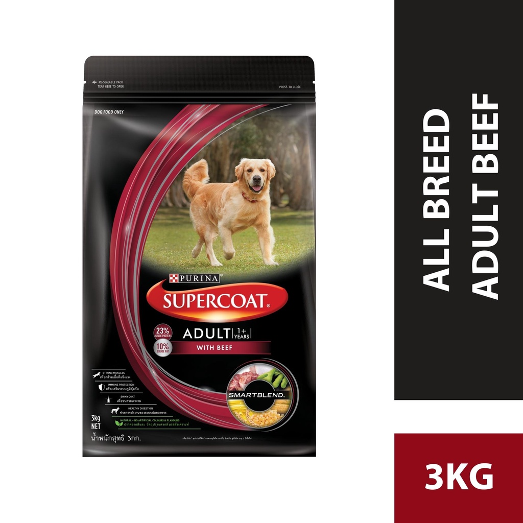 Supercoat dry hot sale dog food