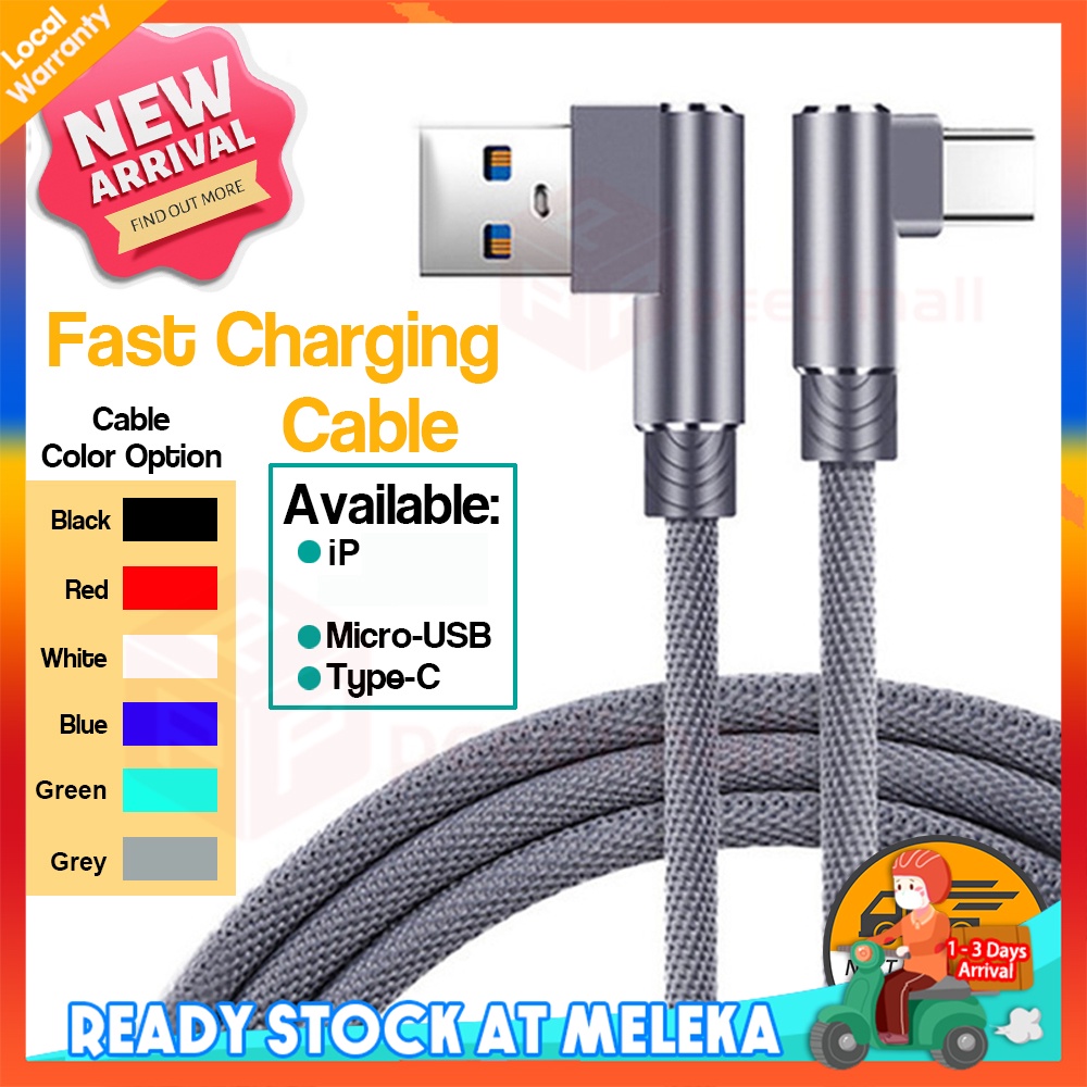 2M/3M 90 Degree Fast Charging Cable Support Phone Type C Micro USB