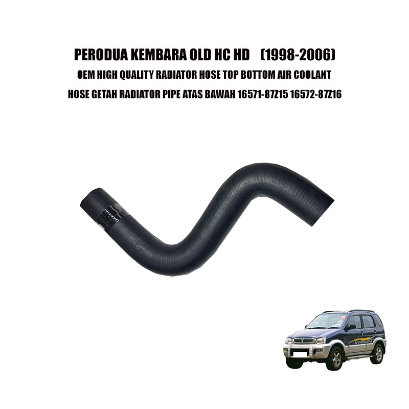 PERODUA KEMBARA OLD HC HD RADIATOR HOSE TOP BOTTOM AIR COOLANT HOSE
