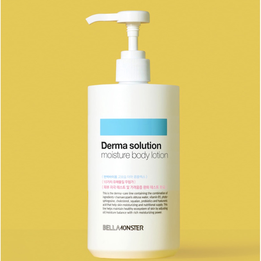 [BELLAMONSTER] Derma Solution Moisture Body Wash 500ml (Expiry date 08