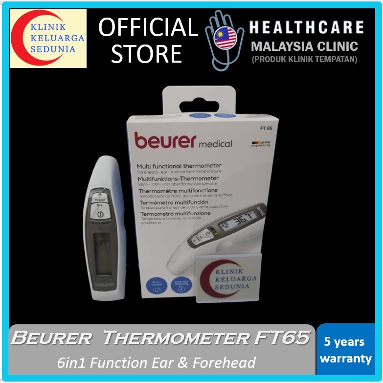 BEAURER Multi Functional Thermometer FT65 6in1 Function Ear & Forehead [5 Year Warranty] Fever