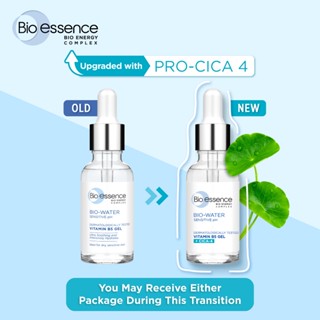 Bio-essence Bio-Water Vitamin B5 + Cica-4 Gel (30ml) | Shopee Malaysia