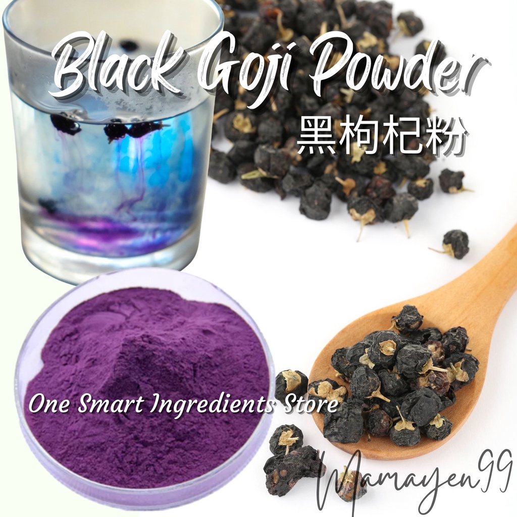 Black Goji Berry Powder | Black Goji Powder | Gojiberry Powder 黑枸杞粉 ...