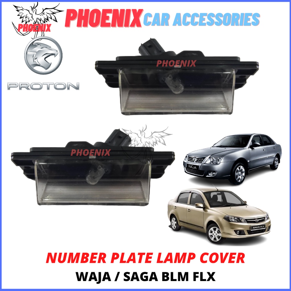 PROTON WAJA EXORA PERSONA SAVVY SAGA BLM FLX FL Number Plate Lamp Cover ...