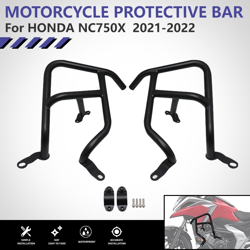 for Honda NC750X 20212022 Engine Protection Bar Motorcycle Bumper
