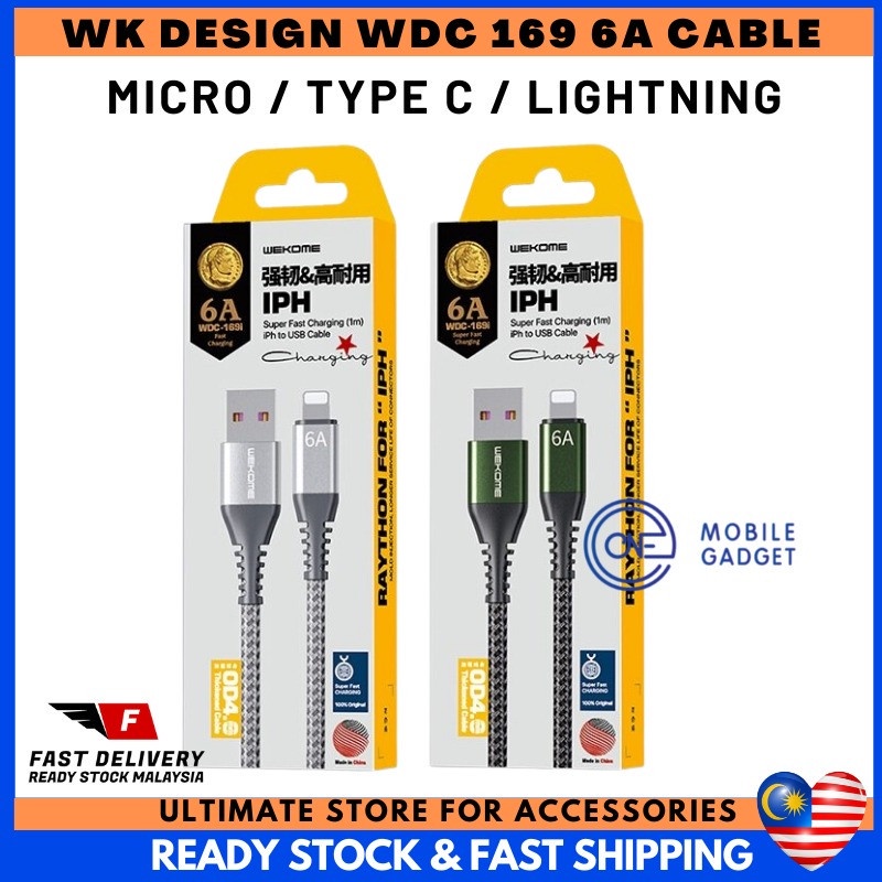 100 ORIGINAL WK DESIGN WDC 169 6A 1 Meter Raython Series Data Cable