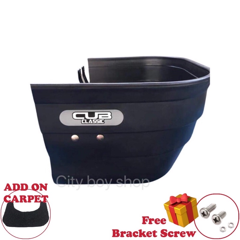 CUB Classic Motor Basket Plastic Bakul | Shopee Malaysia