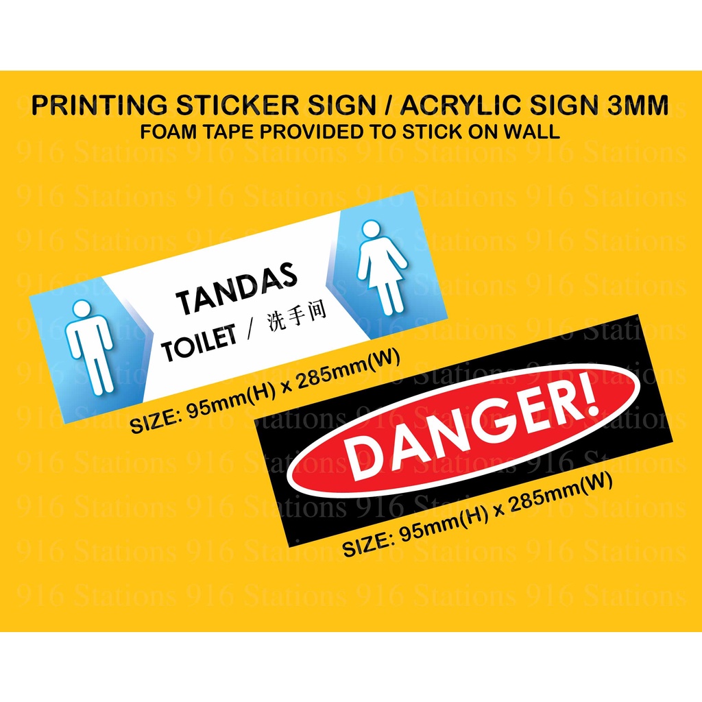 NO ENTRY CCTV STAFF ONLY NO SMOKING WALL SIGN ACRLIC SIGN WARNING SIGN
