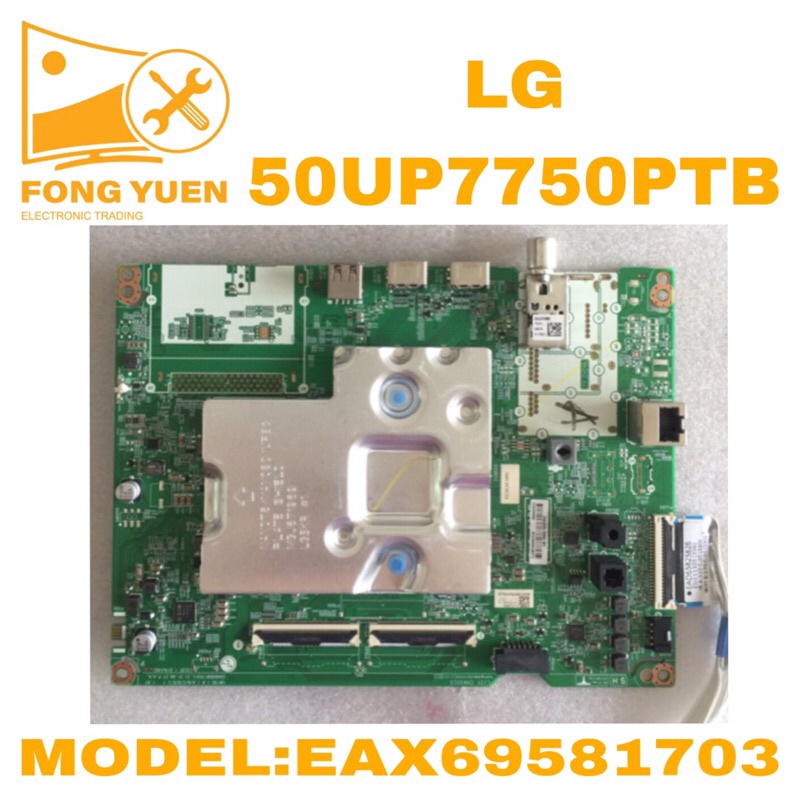 LG TV MAIN BOARD 50UP7750PTB Shopee Malaysia