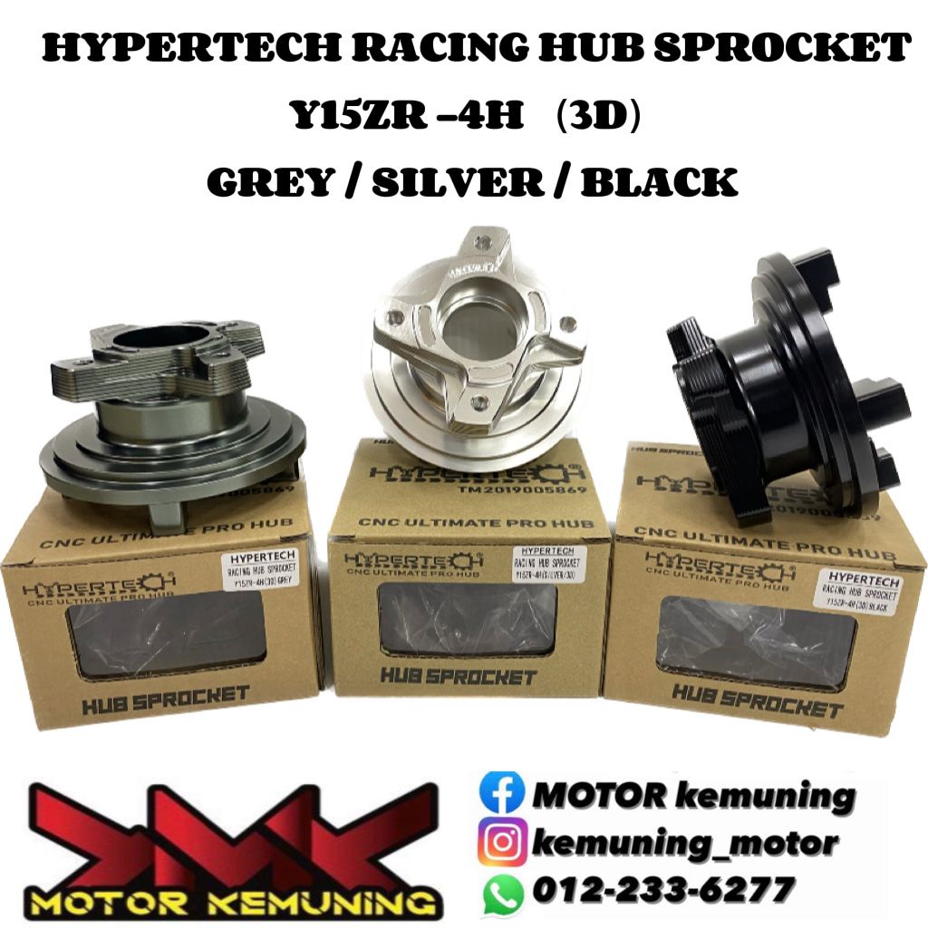 HUB SPOKET HYPERTECH 2022 3D SPROCKET ULTIMATE PRO LC5S Y15 Y16 (4H
