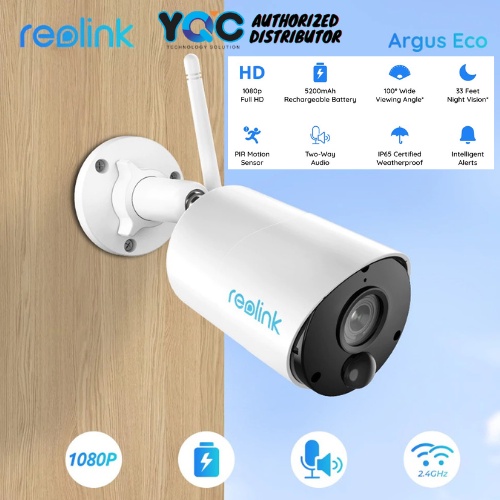 Reolink eco best sale