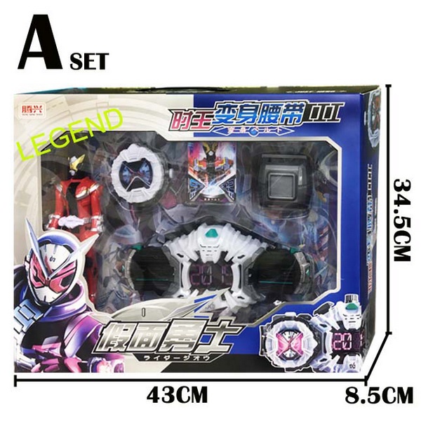 TENG XING LM Brand Kamen Rider Zio DX Belt Henshin ZI-O Belt With