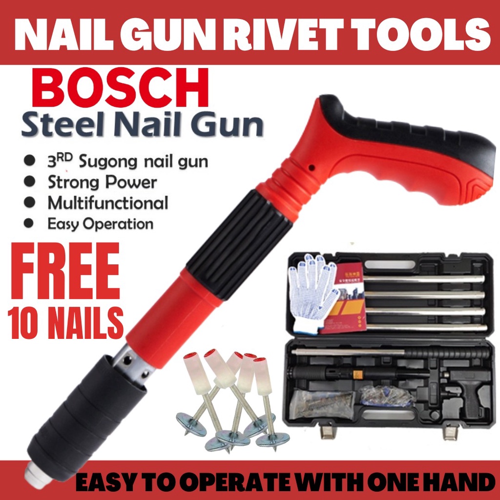 Bosch Rivet Gun Tufting Gun Manual Steel Nails Gun Concrete Rivet Tool