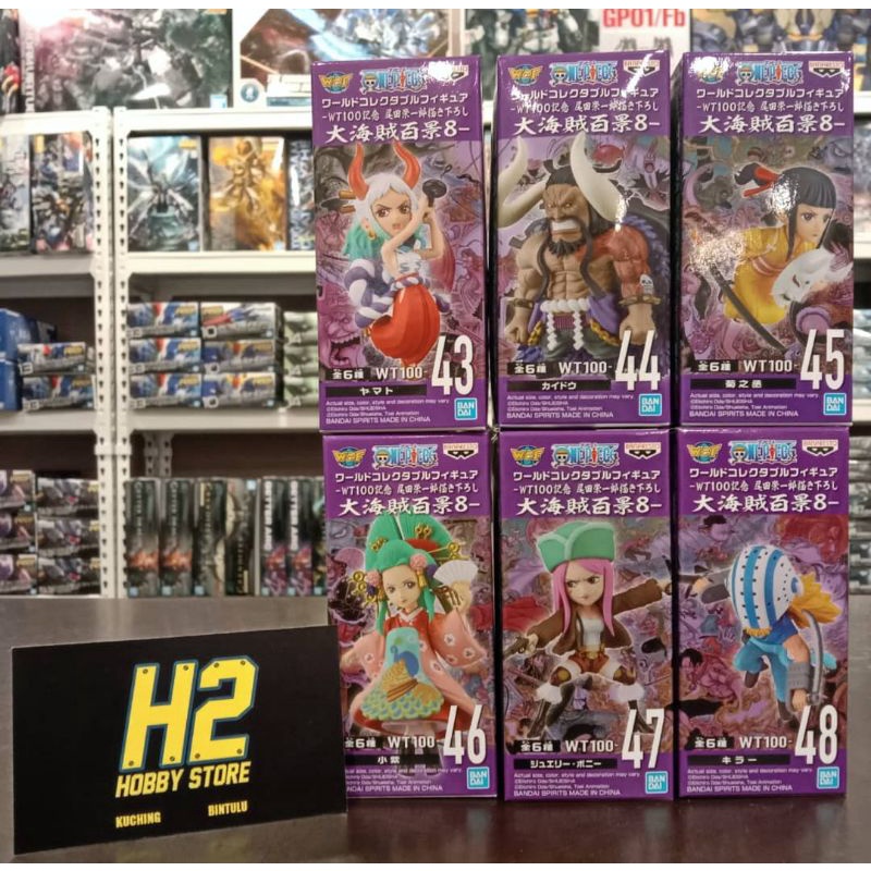 Figurine One Piece WCF Scratchmen Apoo - Banpresto - Neuf Sous Blister Scellé