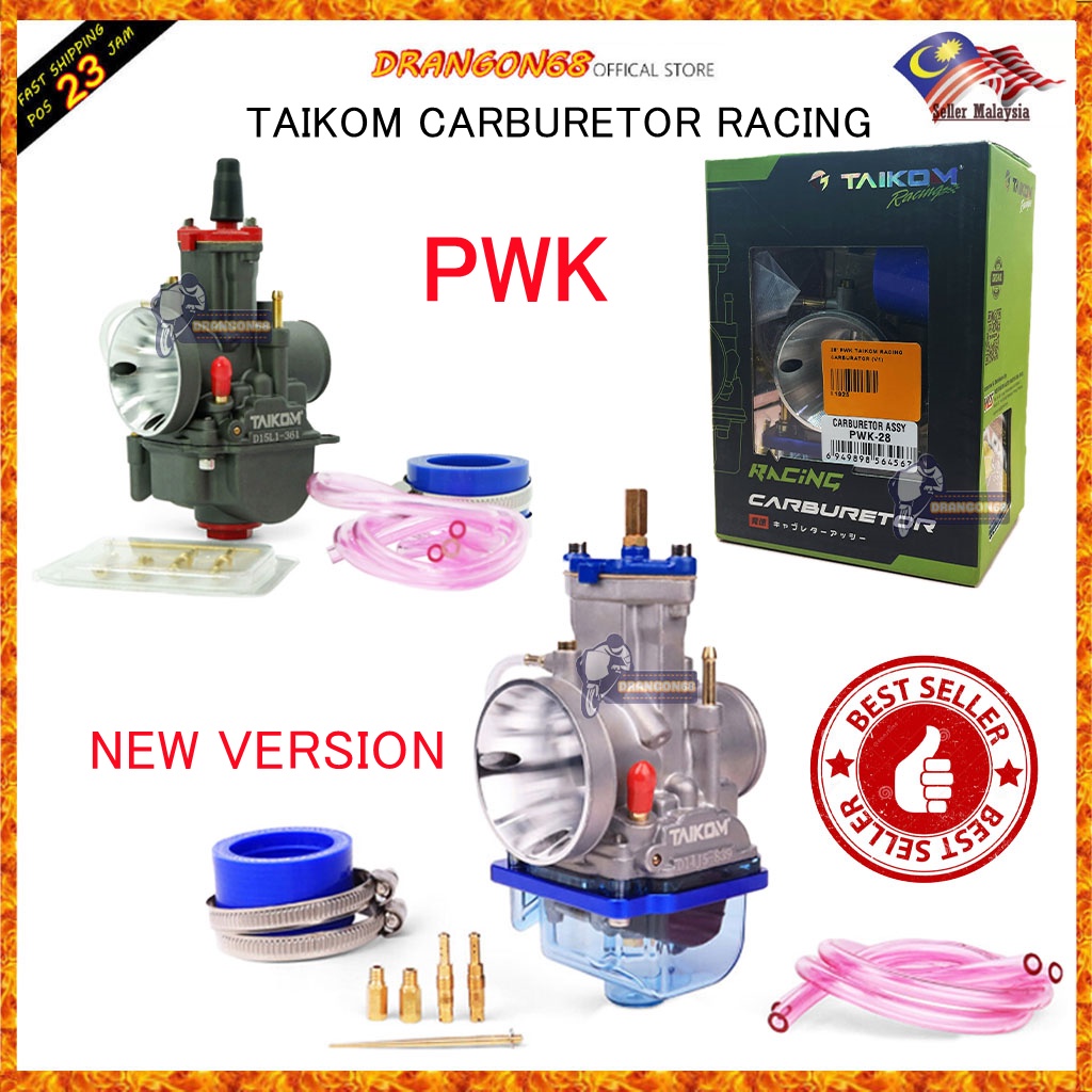 CARBURETOR PWK TAIKOM RACING CARBURATOR PWK POWERJET TOBAKE RED LEO 24