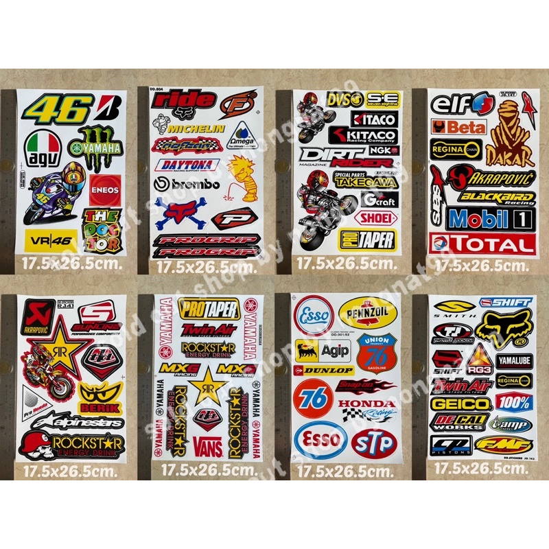 44 Designs To Choose From Car Stickers MULISHA TURBO WARN Tribal ...