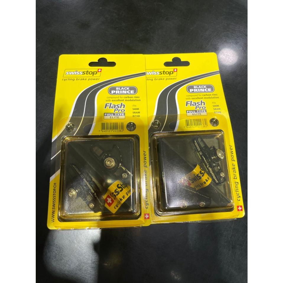 swissstop flash pro black alloy rim brake pads