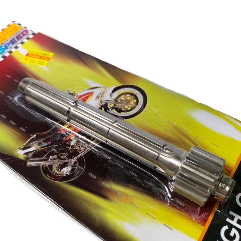 main Shaft Racing Gear 1 (13T) Honda Ex5 / Ex5 Dream HPSP Hyper Speed ...