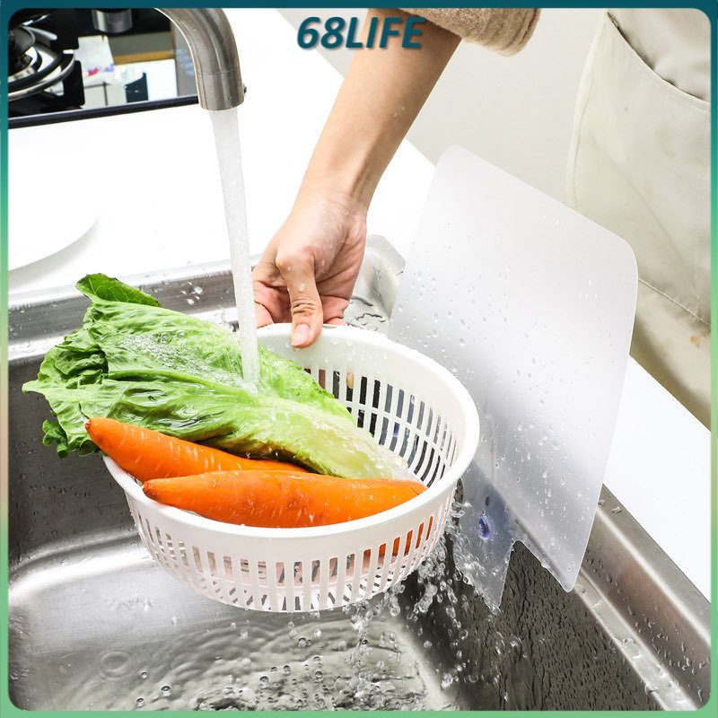 [M'sia Stock] Splash Water baffle Guard Splatter Sucker Screen Fruit ...