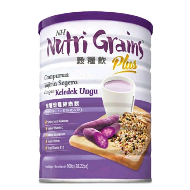 NH Nutri Grains 800g (Expire 12/24) Shopee Malaysia