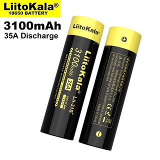Batterie rechargeable 18650 3.6V 3100 mAh - OUT TAC