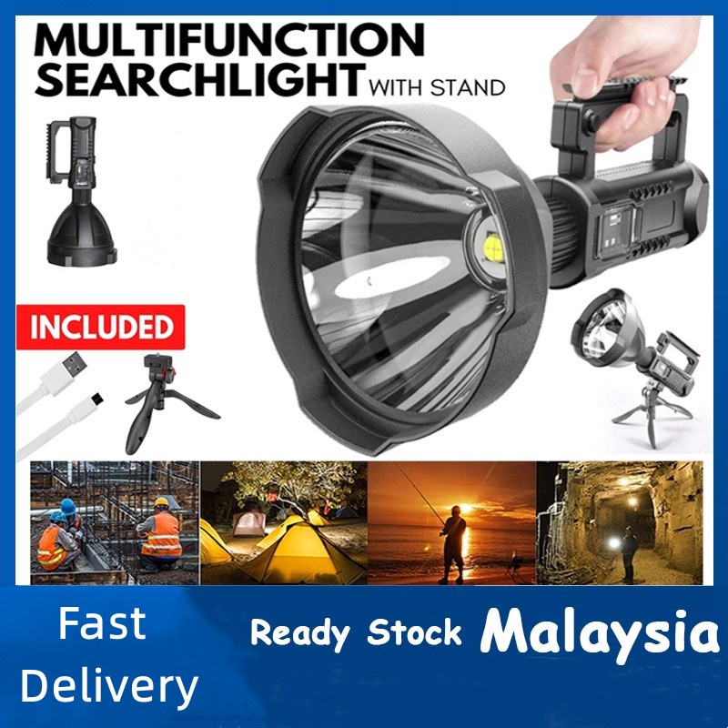 Super Bright Searchlight Rechargeable Flashlight Spotight Outdoor