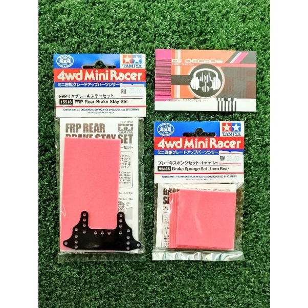 TAMIYA MINI FRP REAR SPONGE BRAKE STAY SET | Shopee Malaysia