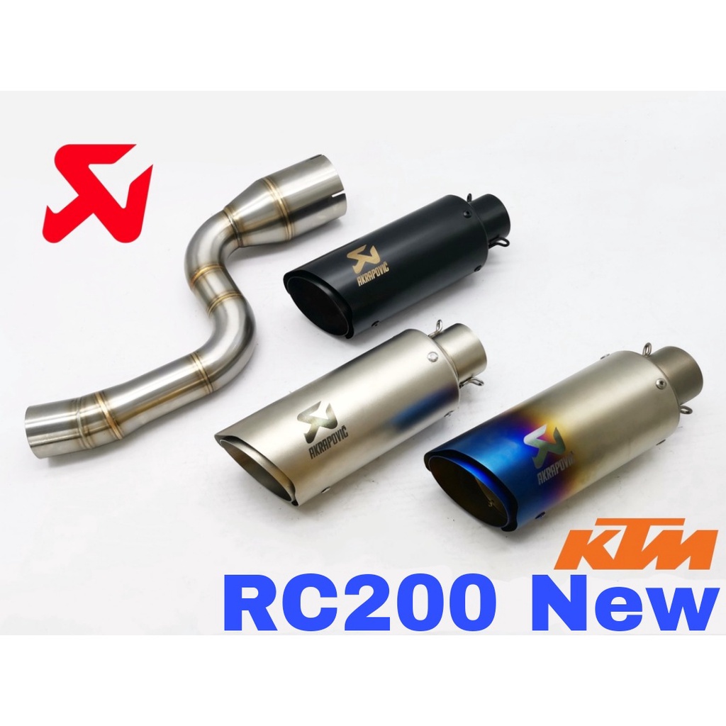 Akrapovic exhaust for ktm deals rc 200