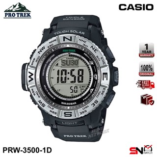 Casio men's 2024 pro trek prw3500