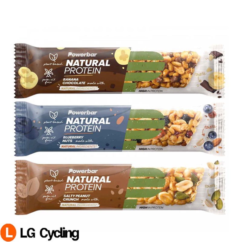 PowerBar Natural Protein Bar Vegan 40g Outdoor Bike Basikal Cycling