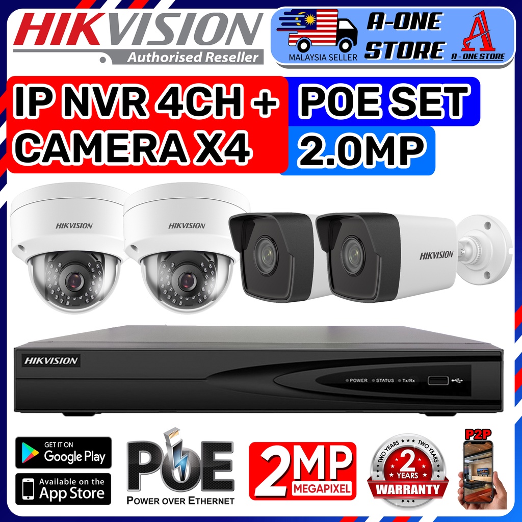 HIKVISION 🌟4-CHANNEL🌟 Full Set Package 2.0MP IP POE Network Plug And ...
