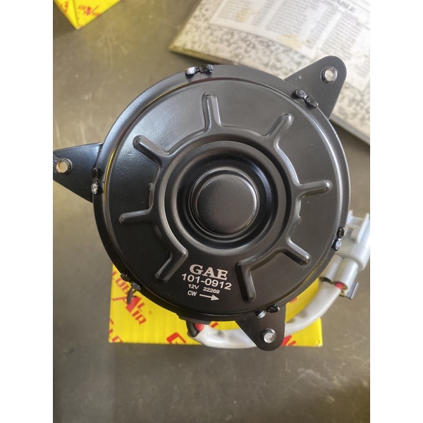 Proton Saga VVT Radiator fan motor Shopee Malaysia