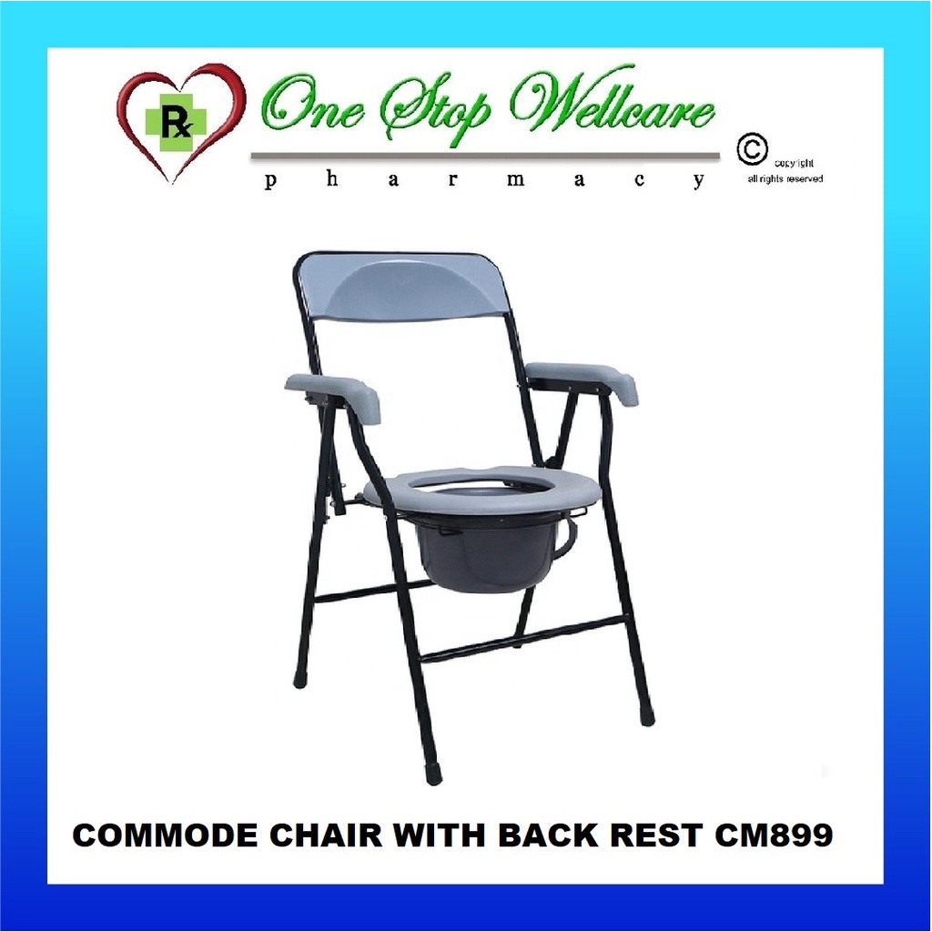 COMMODE CHAIR WITH BACK REST CM899 Shopee Malaysia
