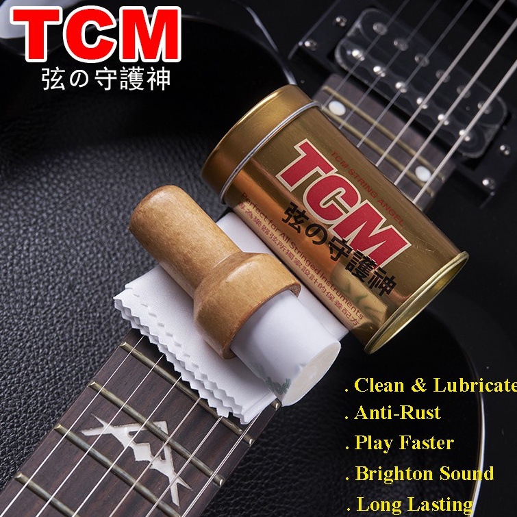 TCM Fast Fret Guitar String Oil And Lubricant Shopee Malaysia