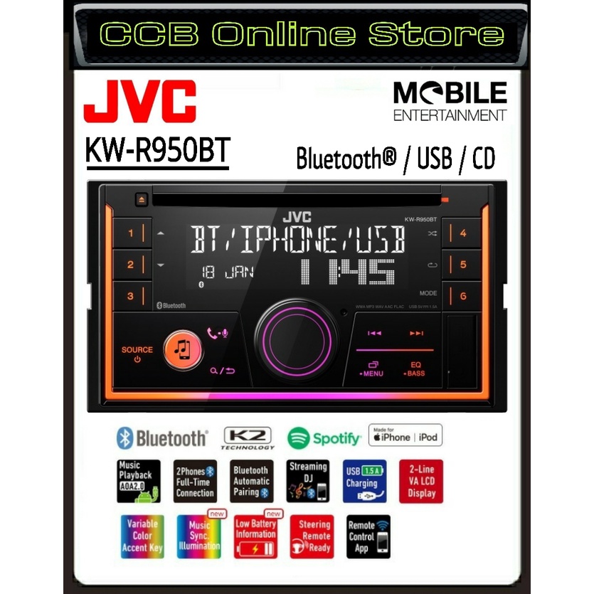 JVC KW-R950BT 7