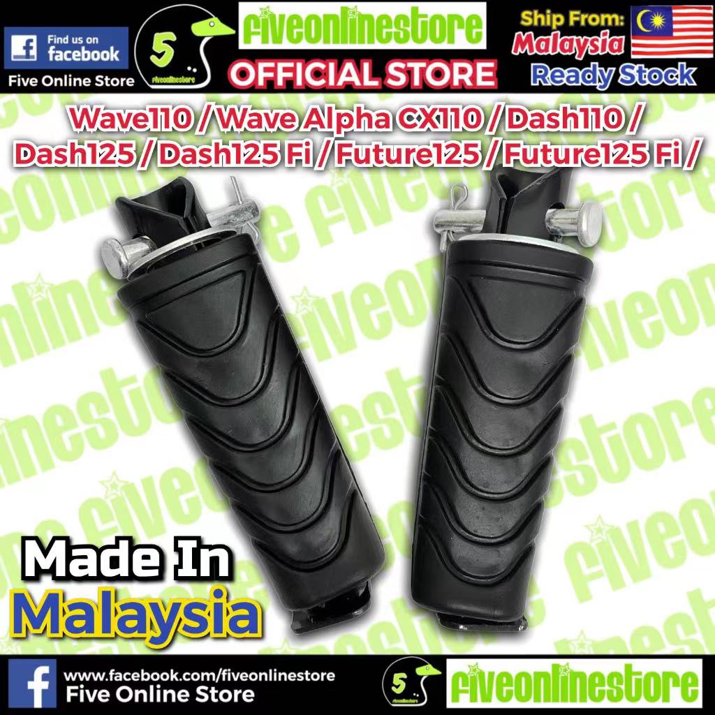 Rear FootRest Rubber Honda Wave 110 Dash 110 125 Future Alpha CX110