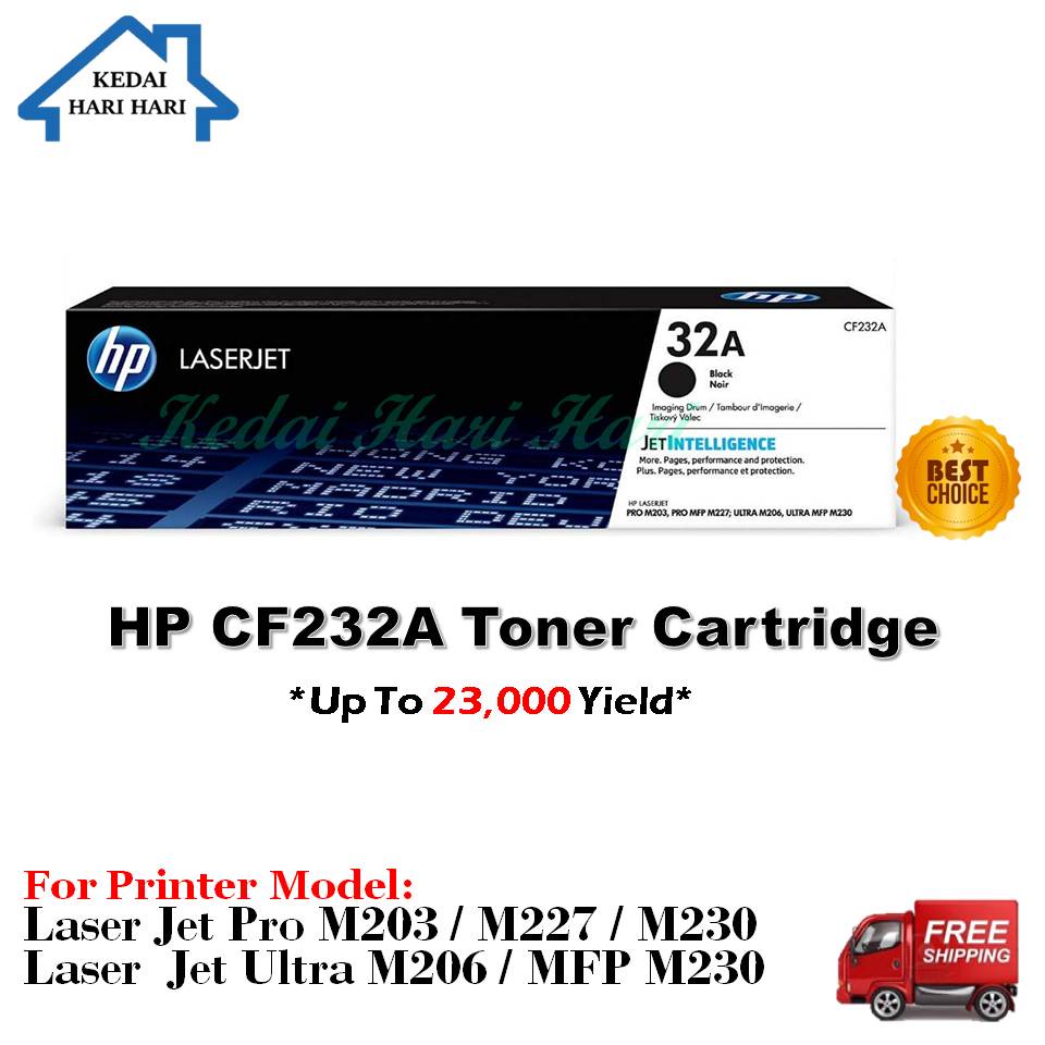 HP CF232A Imaging Drum / CF232A /32A/Black / LaserJet Drum Cartridge ...