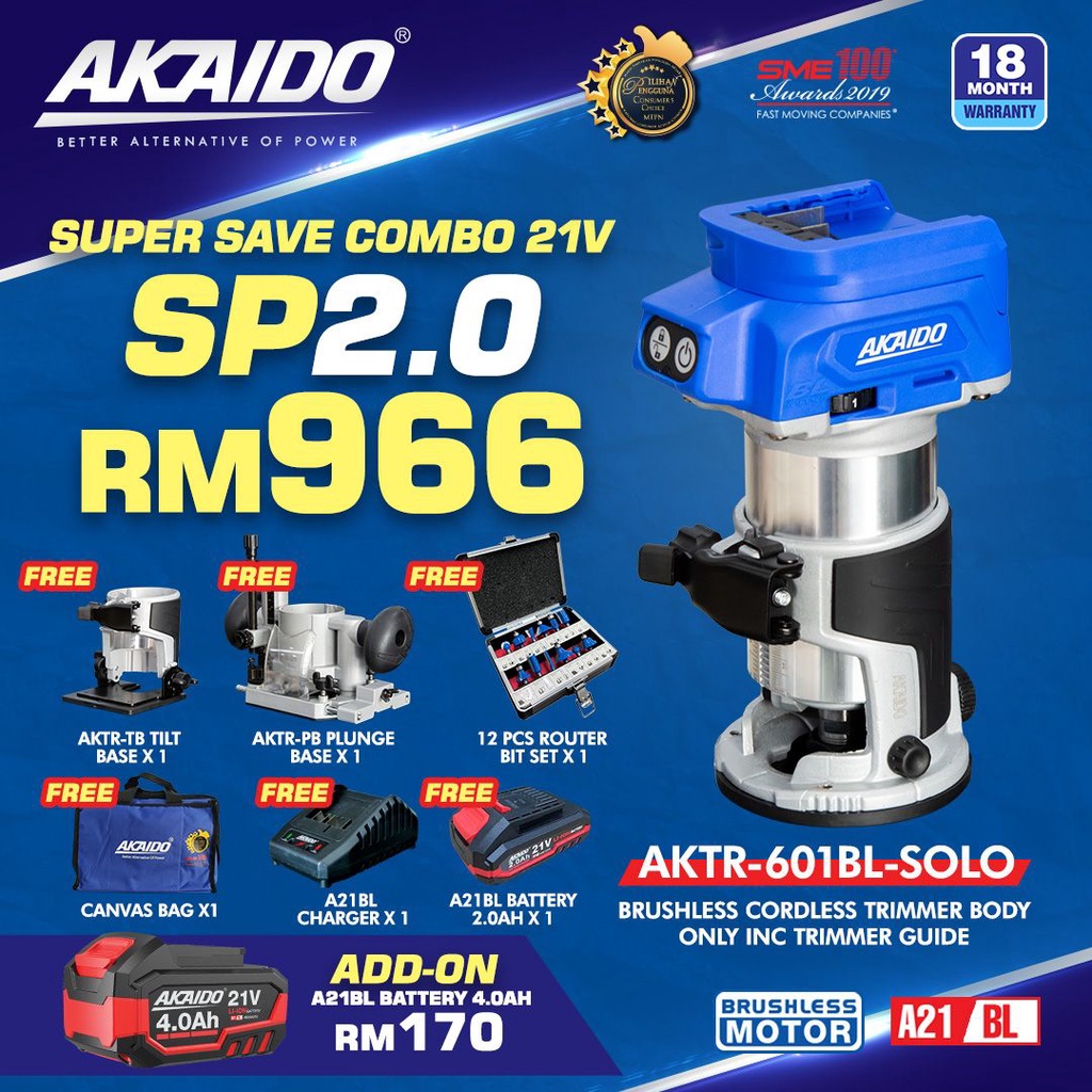 Brushless AKAIDO AKTR-601BL Cordless Battery Wood Trimmer Router ...