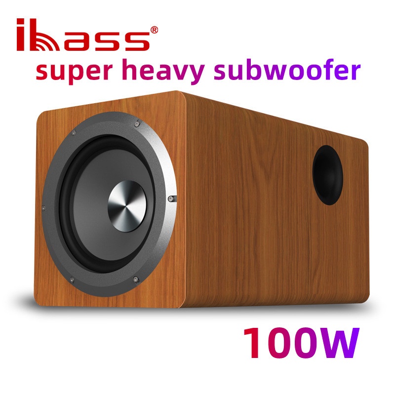 6.5 inch Active Subwoofer Speaker Home 100W Stereo TV Audio Speakers