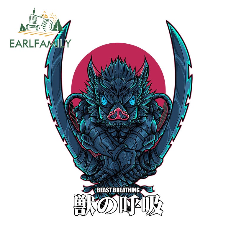 Inosuke Hashibira Sticker Anime Decal Sticker (Free Shipping) Demon