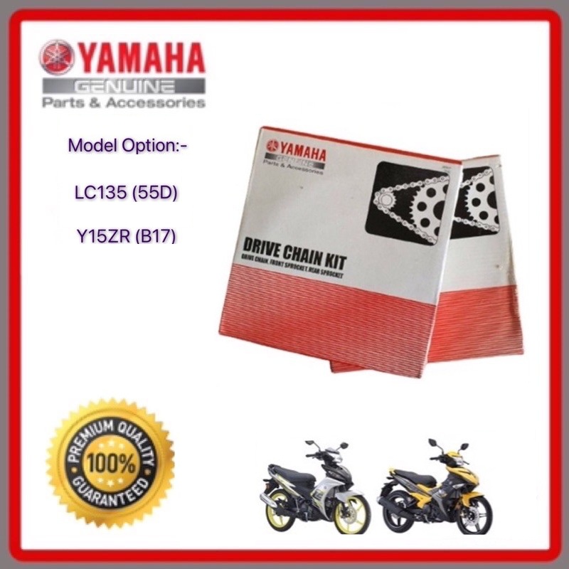 YAMAHA DRIVE CHAIN KIT 428 SPOCKET SET 100 HLY ORIGINAL LC135 55D